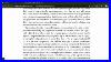 08 31 25 Weekly Marx Chapter 6 Marx S Economic Manuscript Of 1864 1865
