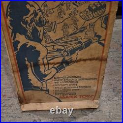 Giant Martian Landing Playset Box Only 1977 Louis Marx Toys & Co RARE ITEM
