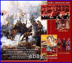 Marx Franco-Prussian War Play Set Box OR Marx Russian Civil War Play Set Box